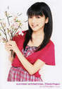 
Mano Erina,

