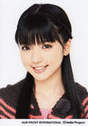 
Mano Erina,

