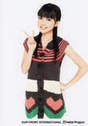 
Mano Erina,

