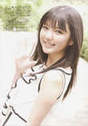 
Mano Erina,


Magazine,

