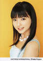 
Mano Erina,

