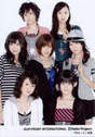 
Kumai Yurina,


Sugaya Risako,


Natsuyaki Miyabi,


Sudou Maasa,


Tsugunaga Momoko,


Shimizu Saki,


Tokunaga Chinami,


Berryz Koubou,

