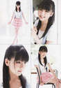 
Mano Erina,

