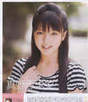 
Mano Erina,

