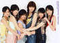 
Yajima Maimi,


Suzuki Airi,


Umeda Erika,


Hagiwara Mai,


Okai Chisato,


Nakajima Saki,


C-ute,

