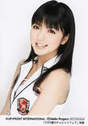 
Mano Erina,

