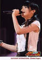 
Maeda Yuuka,

