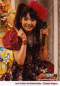 
Michishige Sayumi,

