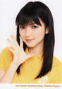 
Mano Erina,

