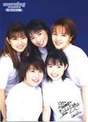 
Morning Musume,


Abe Natsumi,


Iida Kaori,


Nakazawa Yuko,


Fukuda Asuka,


Ishiguro Aya,

