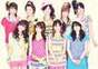 
Morning Musume,


Niigaki Risa,


Michishige Sayumi,


Tanaka Reina,


Kusumi Koharu,


Kamei Eri,


Mitsui Aika,


"Li Chun, Junjun",


"Qian Lin, Linlin",

