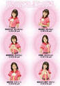 
THE Possible,


Akiyama Yurika,


Hashimoto Aina,


Morozuka Kanami,


Okada Robin Shouko,


Ohse Kaede,


Goto Yuki,

