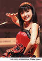 
Mano Erina,

