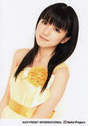 
Mano Erina,

