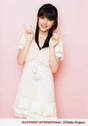 
Mano Erina,

