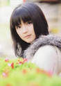 
Mano Erina,


Magazine,

