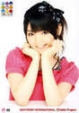 
Michishige Sayumi,

