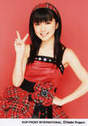 
Mano Erina,

