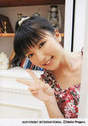 
Mano Erina,

