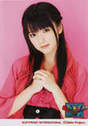 
Mano Erina,

