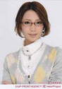 
Murata Megumi,

