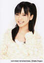 
Mano Erina,

