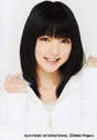 
Mano Erina,

