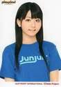 
"Li Chun, Junjun",

