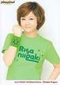 
Niigaki Risa,

