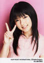 
Mano Erina,

