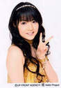 
Michishige Sayumi,

