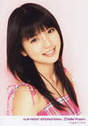 
Mano Erina,

