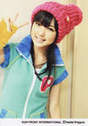 
Mano Erina,

