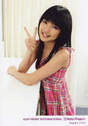 
Mano Erina,

