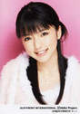 
Mano Erina,

