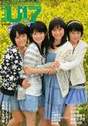 
Wada Ayaka,


Maeda Yuuka,


Fukuda Kanon,


Ogawa Saki,


S/mileage,


Magazine,

