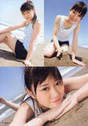 
Ogura Yui,


Magazine,

