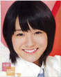 
Ogawa Saki,


Magazine,

