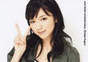 
Mano Erina,

