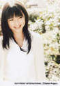 
Mano Erina,

