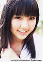 
Mano Erina,

