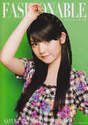 
Michishige Sayumi,

