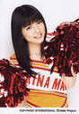 
Mano Erina,

