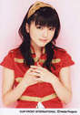 
Mano Erina,

