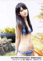 
Michishige Sayumi,

