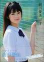 
Photobook,


Maeda Yuuka,

