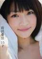 
Photobook,


Maeda Yuuka,

