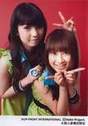 
Michishige Sayumi,


"Qian Lin, Linlin",

