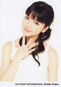 
Mano Erina,

