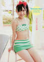 
Watanabe Mayu,


Magazine,

